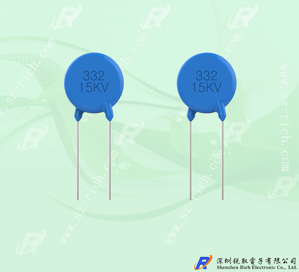超高压瓷片电容 332 15kv